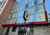 Super 8 by Wyndham Bronx Near Stadium foto 1