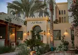 Ali Pasha Hotel foto 1