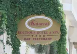 2 Kitarrat Boutique & Spa foto 1