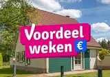Vakantiepark Hellendoorn foto 1