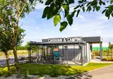Thermalpark Dunajská Streda foto 18