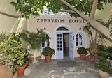 Hotel Zephyros foto 14