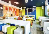 ibis budget London Hounslow foto 1