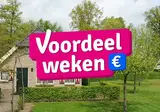 Buitenplaats in den Olden Bongerd foto 1