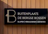 Buitenplaats de Bergse Bossen foto 31
