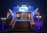 Badawia Sharm Resort foto 2
