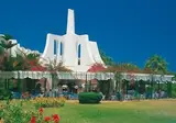 Hasdrubal Thalassa & Spa Port El Kantaoui foto 30