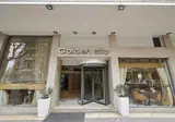 Golden City foto 12