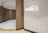 Amwaj Rotana foto 9