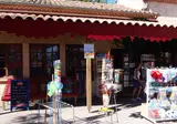 Camping La Coste Rouge foto 3