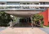 Arenal Hotel foto 2