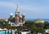 Kremlin Palace foto 22