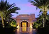 Hotel Shangri-La Al Husn foto 14