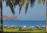 Al Bustan Palace - A Ritz-Carlton Hotel foto 13