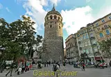 Gülhanepark foto 21
