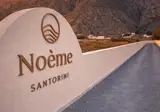 Noème Santorini foto 17
