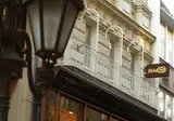 Promenade City Hotel Budapest foto 1