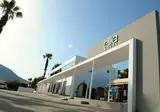 Hotel Ellia foto 16