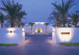 The Chedi Muscat foto 18