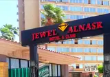 Jewel El Nasr Hotel & Club foto 1