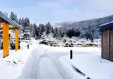 Uplandparcs Sauerland foto 12