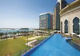 Bab Al Qasr foto 2