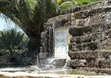 Hotel Pinhal do Sol foto 9