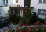 Hotel Rheinlust foto 17