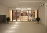 Sercotel Carlos III, an Ascend Hotel Collection Member foto 2