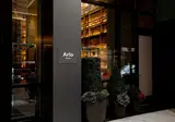 Arlo NoMad foto 6