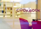 The Cook Book Gastro Boutique Hotel & SPA foto 7