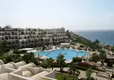 Mövenpick Sharm El Sheikh foto 7