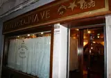 Hotel Al Piave foto 16