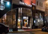 OUM PALACE Hôtel & SPA Casablanca foto 1