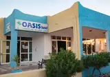 Oasis Tigaki foto 2