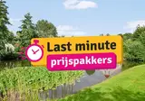 Vakantiepark Drentse Vennen foto 1