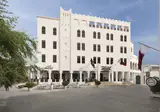 Souq Waqif Boutique Hotels by Tivoli foto 13