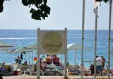 Robinson Club Camyuva foto 13