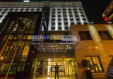 SANA Metropolitan Hotel foto 10