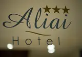 Aliai foto 4