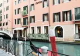 Starhotels Splendid Venice foto 16