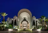 Radisson Blu Palace Resort & Thalasso, Djerba foto 1