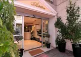Achillion Hotel foto 1