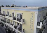 Hotel Santorini foto 1