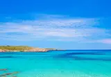 Hotel Apartamentos Beach Club Menorca foto 6