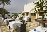 Swissôtel Sharm El Sheikh All Inclusive Collection foto 4