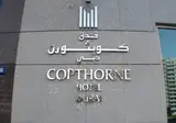 Copthorne Hotel Dubai foto 22