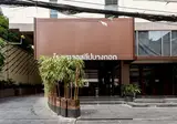 A Sleep Bangkok Sathorn by ZUZU foto 10