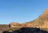 Parador de Las Cañadas del Teide foto 6