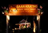 Baan Krating Phuket Resort foto 20